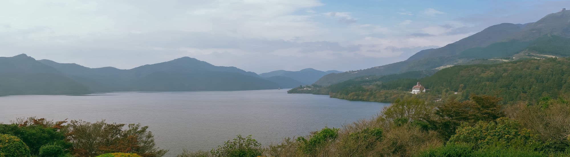 Japan day 4 photo DSC04260