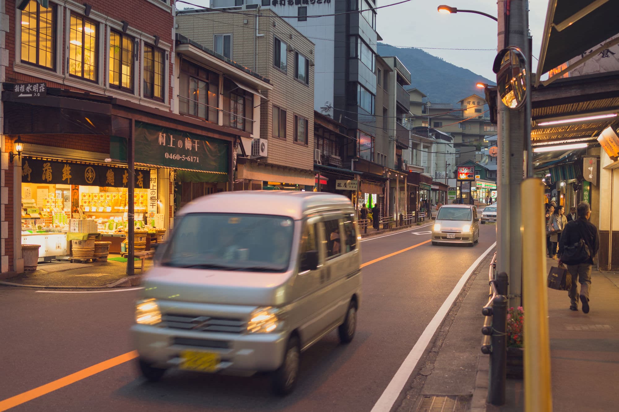 Japan day 4 photo DSC04334