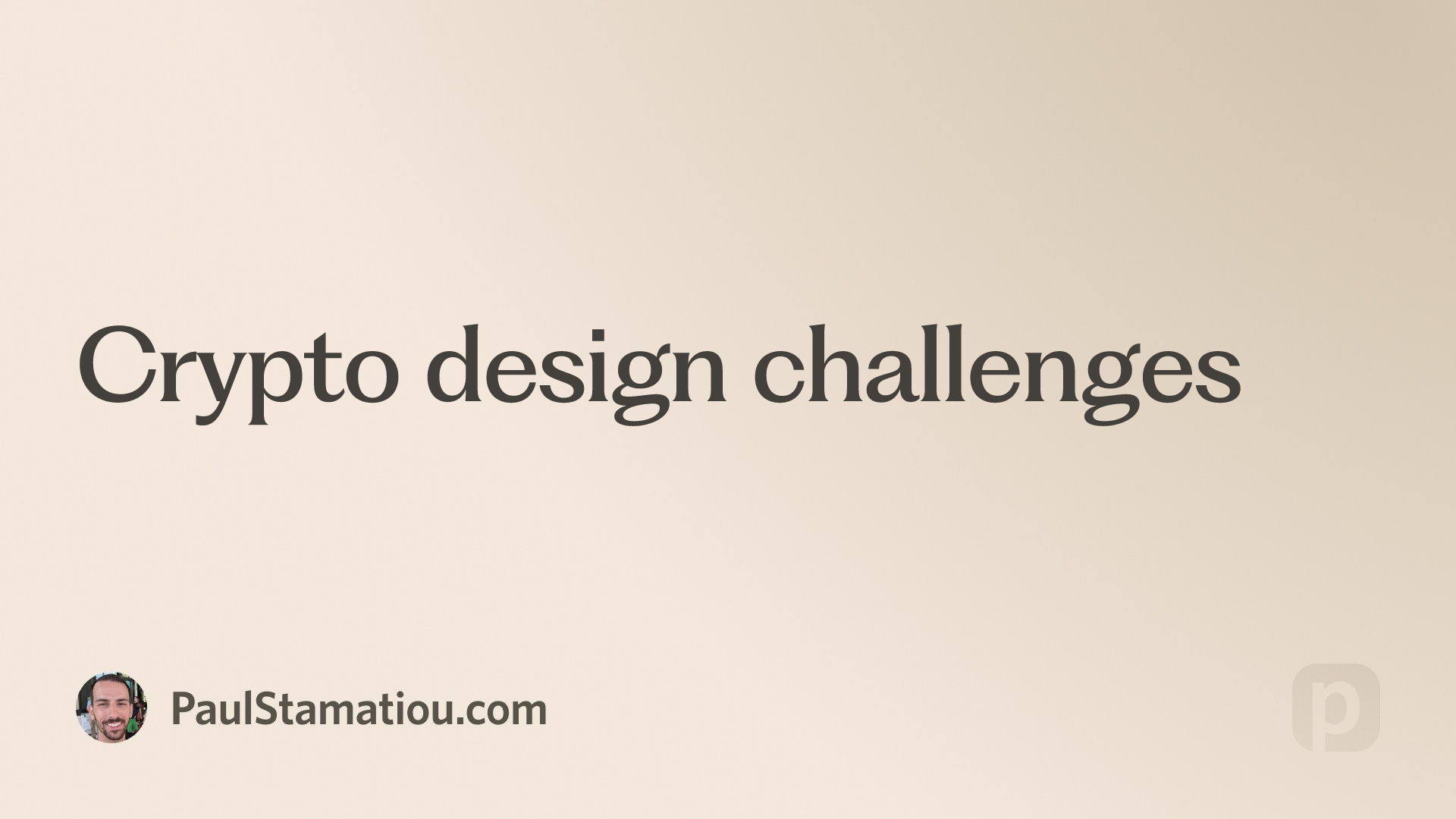 Crypto design challenges | Paul Stamatiou